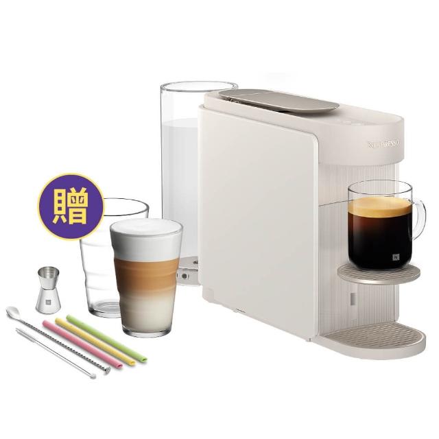 【Nespresso】Vertuo UP全自動膠囊咖啡機_質感啟動組_多色任選(瑞士頂級咖啡品牌)