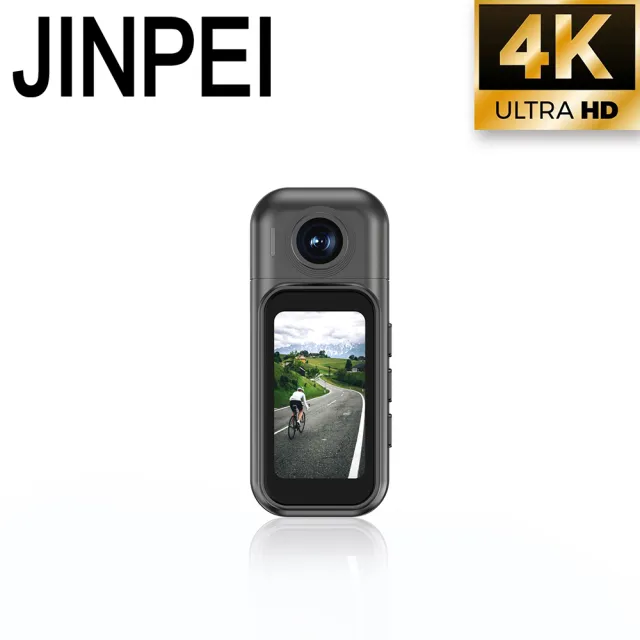 【JINPEI 錦沛】4K UHD解析度、含充電倉、運動 寵物 旅行攝影機 PLUS 黑色 (贈64GB)