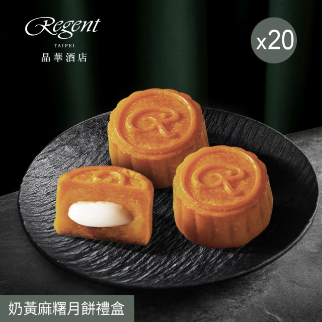 Q餅