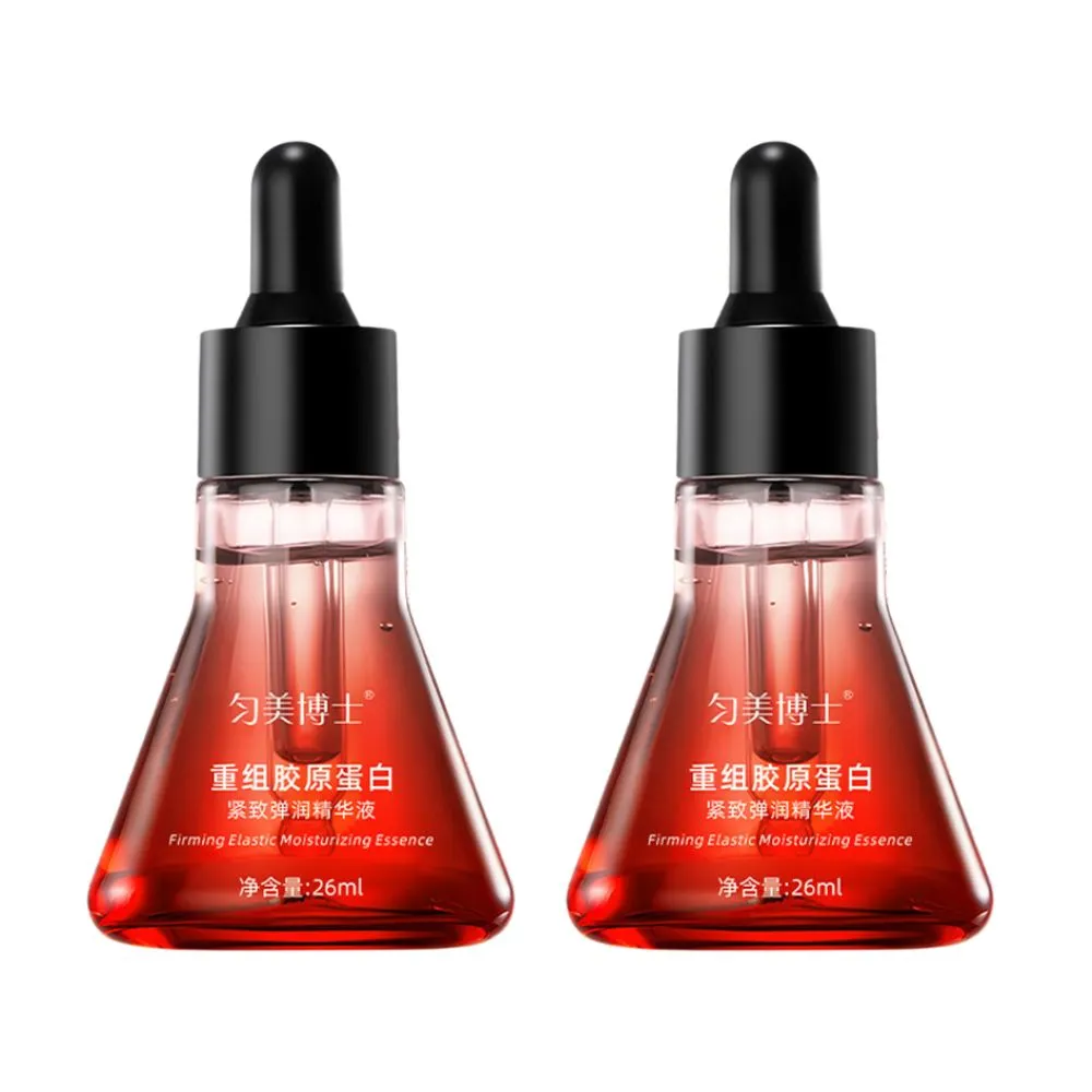 勻美博士-重組膠原蛋白緊緻彈潤精華液26ml-2入組(膠原蛋白、緊緻、延緩老化、撫紋、淡斑)