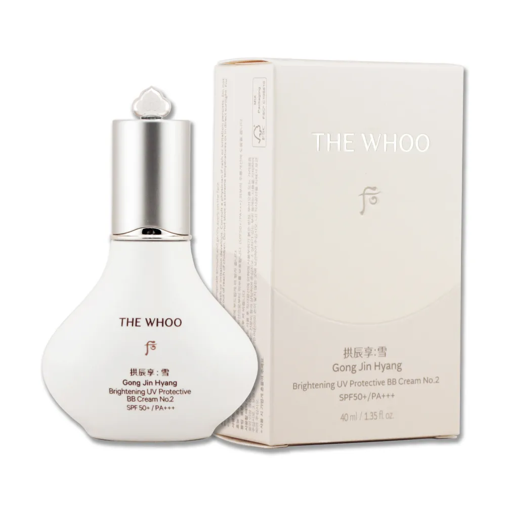 【WHOO 后】拱辰享雪珍珠煥白BB潤色乳 40ML（專櫃公司貨）