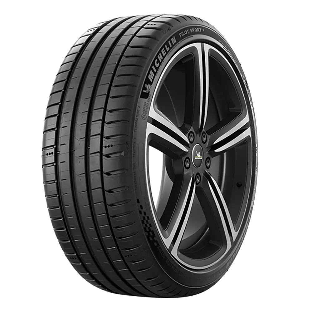 【Michelin 米其林】PILOT SPORT 5清晰路感超長里程輪胎_二入組_PS5-245/45/18(車麗屋)
