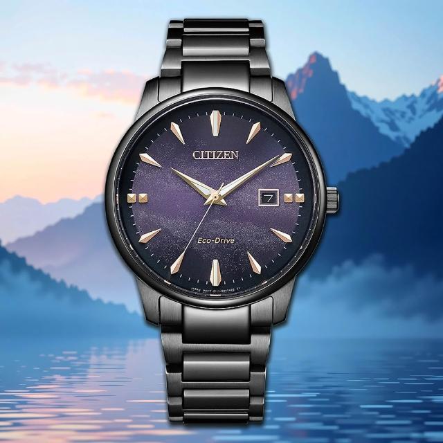 【CITIZEN 星辰】Hebe田馥甄配戴款 紫色星河 光動能都會女錶 開學禮 送禮 推薦(BM7595-89X)