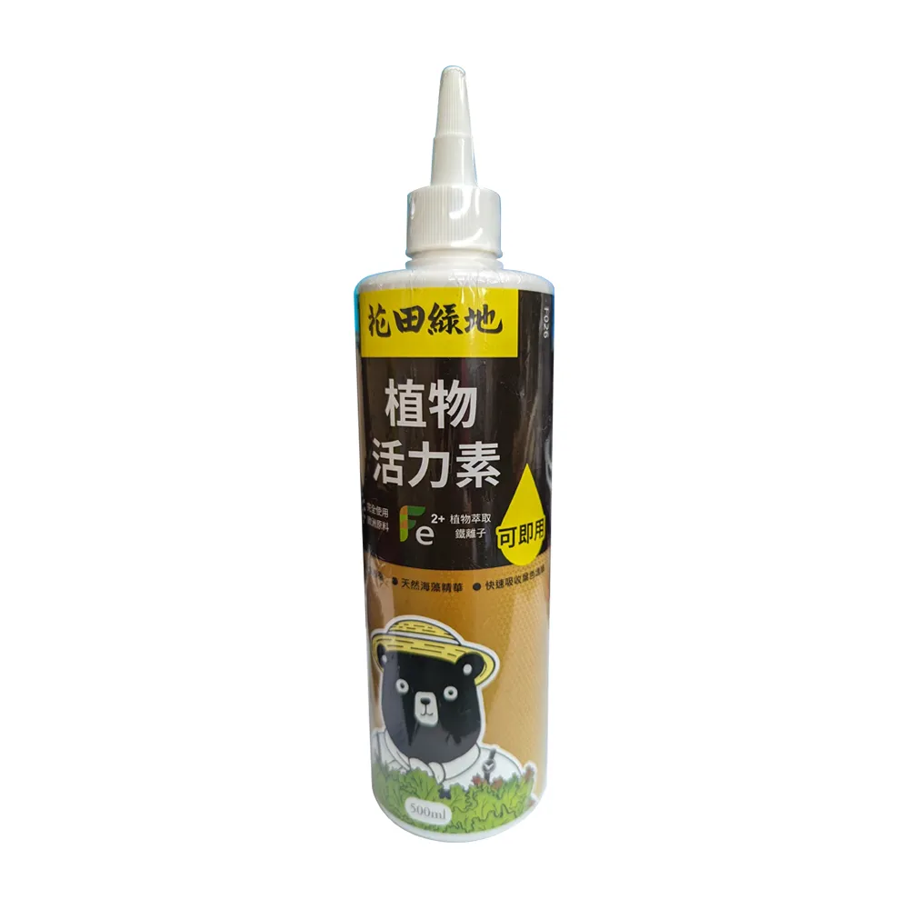 【蔬菜工坊】花田綠地植物活力素500ML