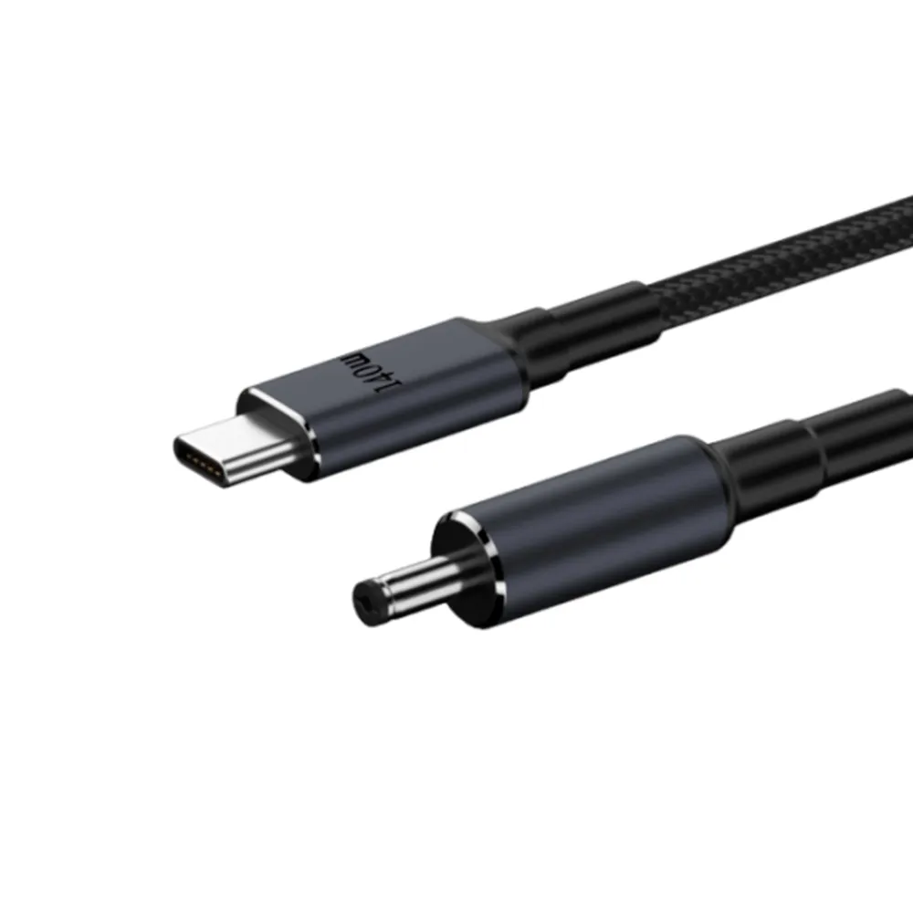 【魔宙】Type-c PD3.1 140W 轉 DC 5.5*2.1 誘騙轉接線-1.8M