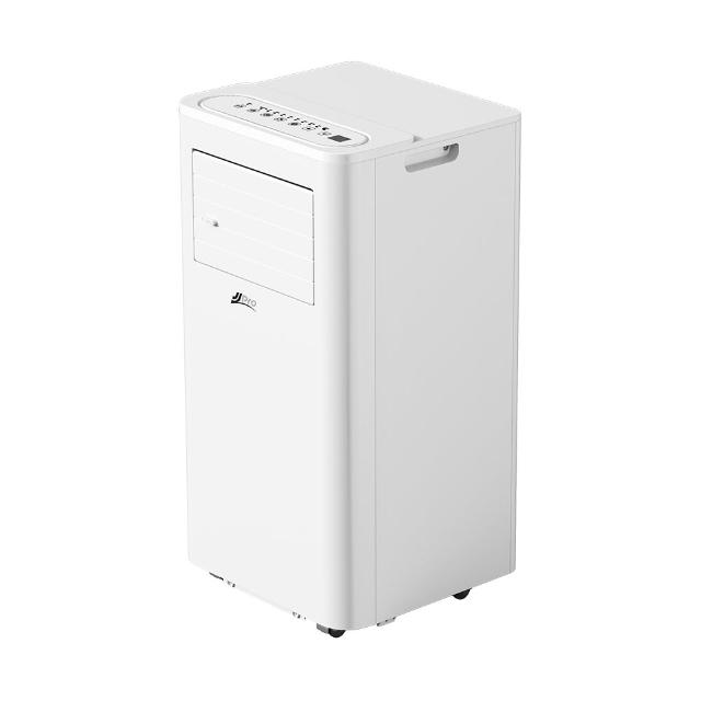 【JJPRO 家佳寶】通過BSMI認證 7-9坪 R32 10500Btu 多功能移動式空調 移動冷氣 (JPAC09)