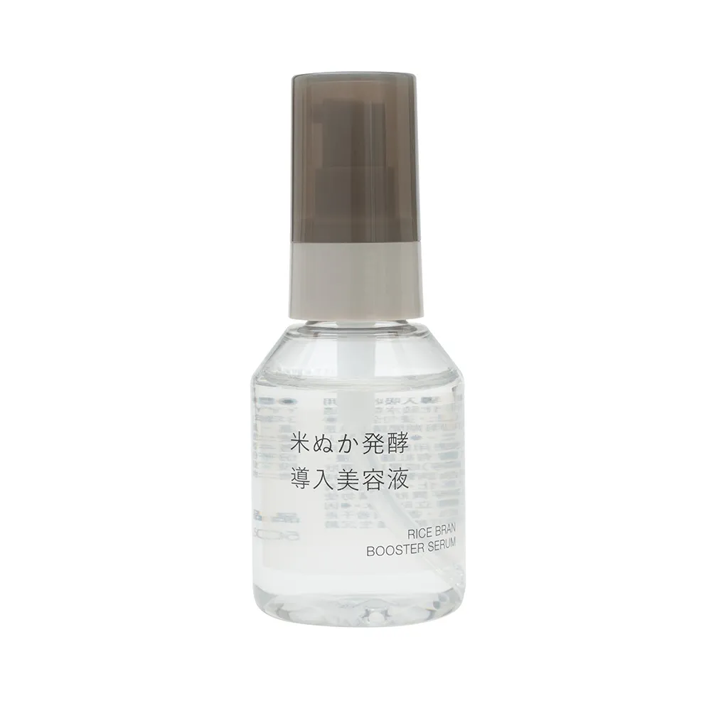 【MUJI 無印良品】米糠發酵導入美容液/50ml