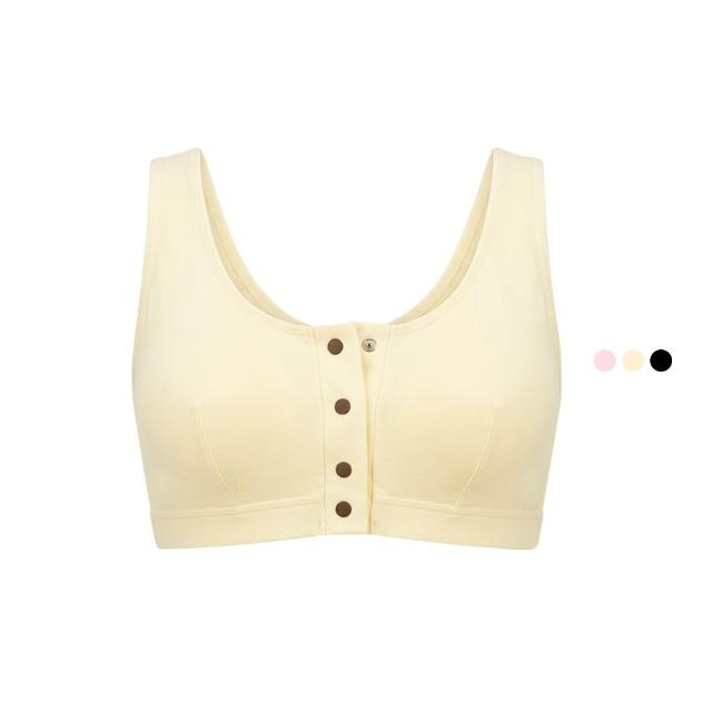 【Gennies 奇妮】哺乳內衣 極致親膚前開扣無鋼圈內衣 010系列(共3色 超值)