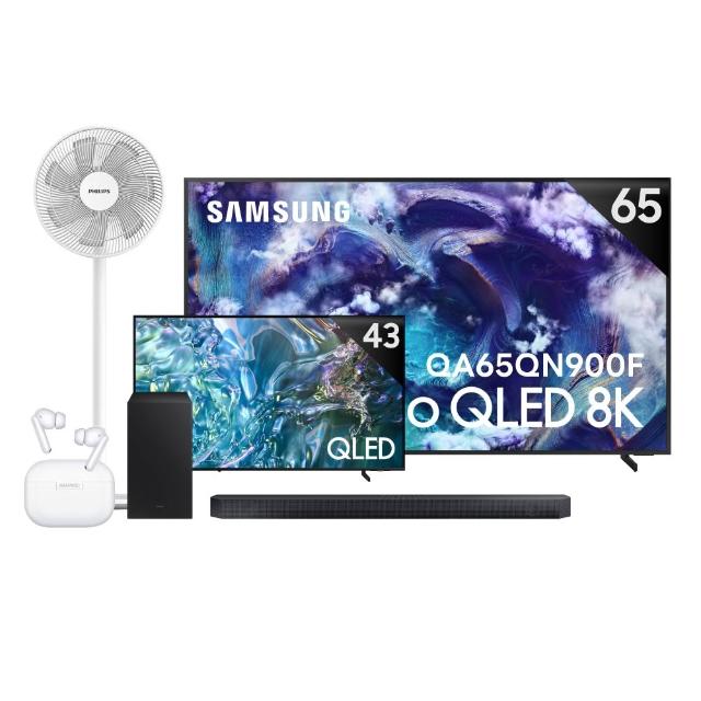 【Samsung 三星】65型 8K Neo QLED 165Hz Mini LED AI智慧顯示器 65QN900F 壁掛安裝(QA65QN900FXXZW)