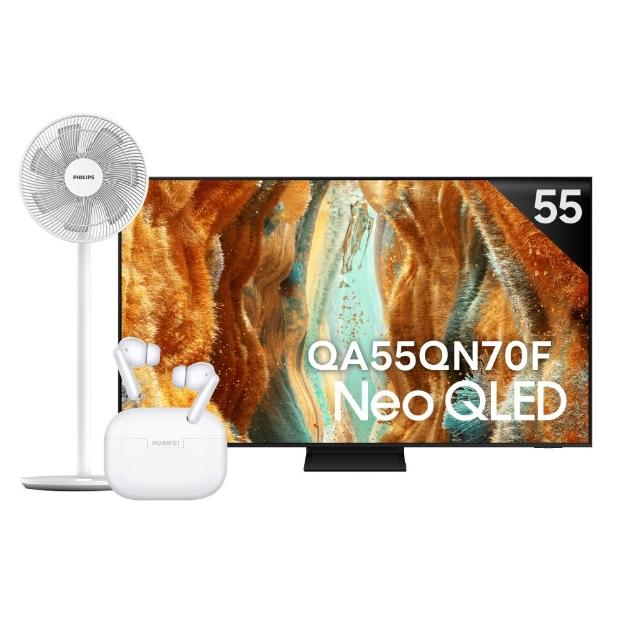【Samsung 三星】55型 4K Neo QLED 144Hz Mini LED AI智慧顯示器 55QN70F 壁掛安裝(QA55QN70FAXXZW)