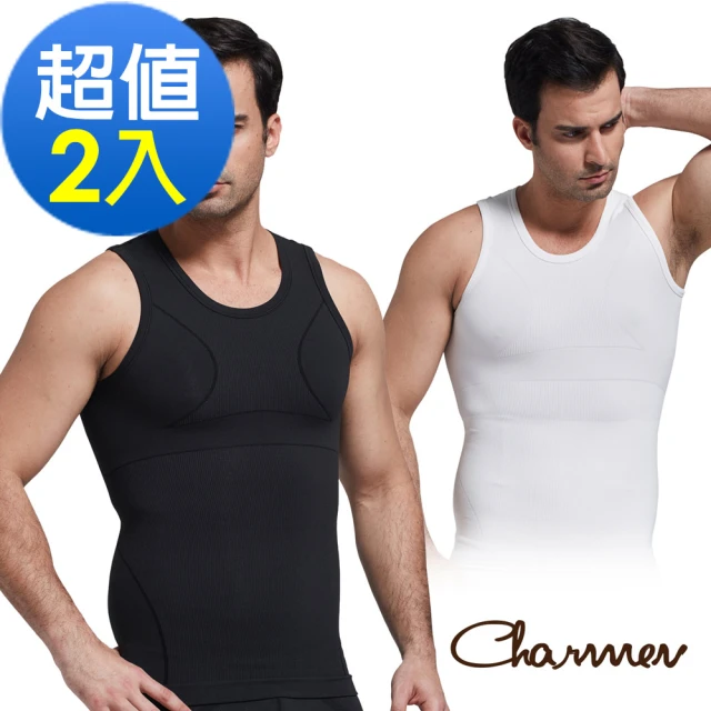 男塑身衣