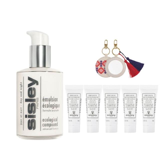 【Sisley 希思黎】全能乳液125ml(No.1貴婦乳液/修護/保濕/乳液/官方直營)