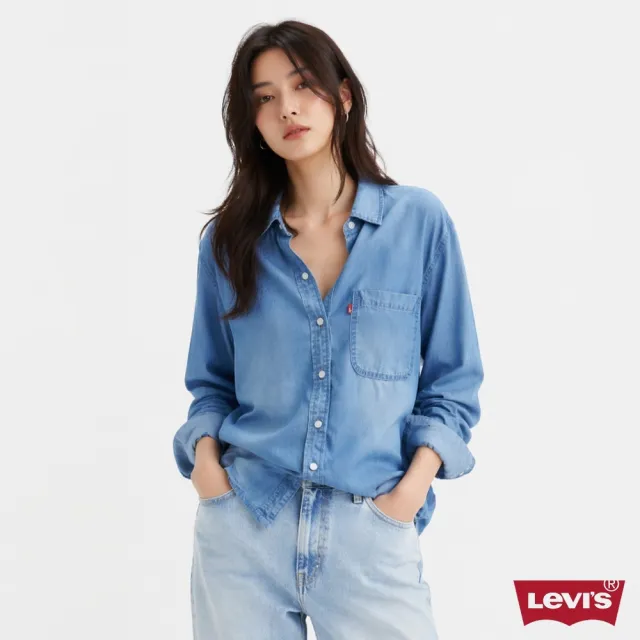 【LEVIS】女款 牛仔外套 短版外套 女生外套 熱賣單品 001C1-0000