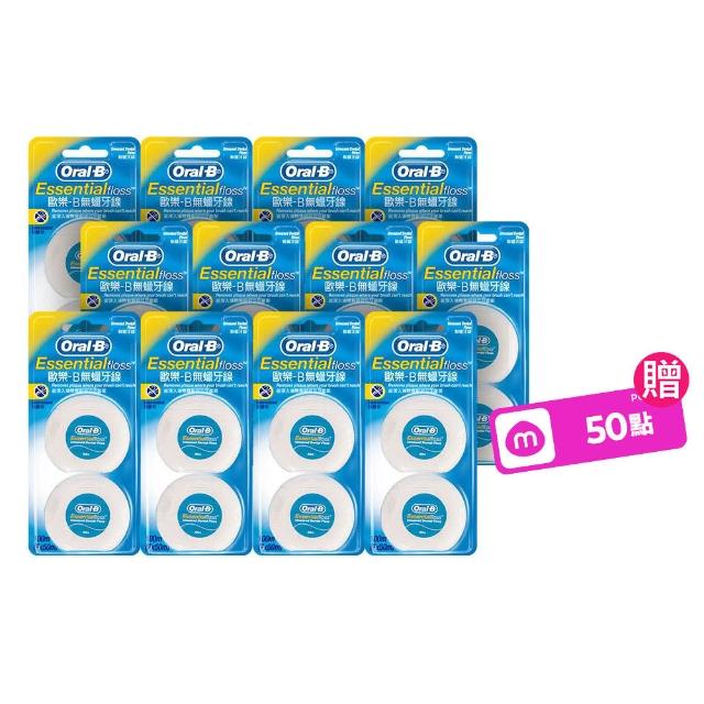 【Oral-B 歐樂B】無蠟牙線50公尺 x 24入