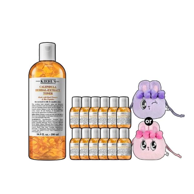 【Kiehl’s 契爾氏】官方直營 全新升級金盞花植物精華化妝水500ml(大瓶裝/保濕/舒緩)