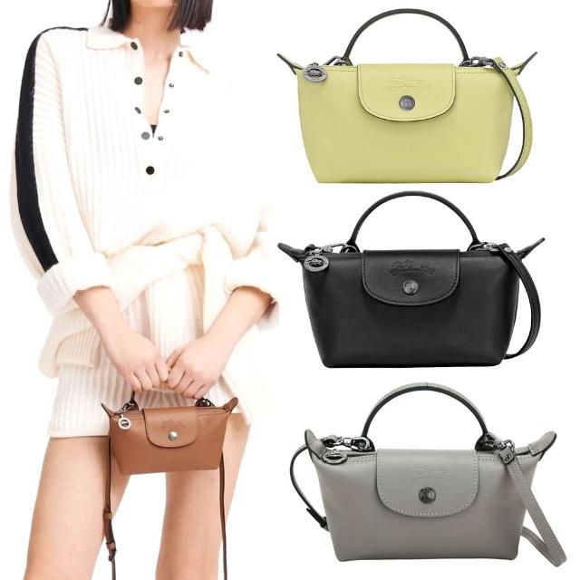 【LONGCHAMP】Xtra XS 斜背手拿包-多色可選