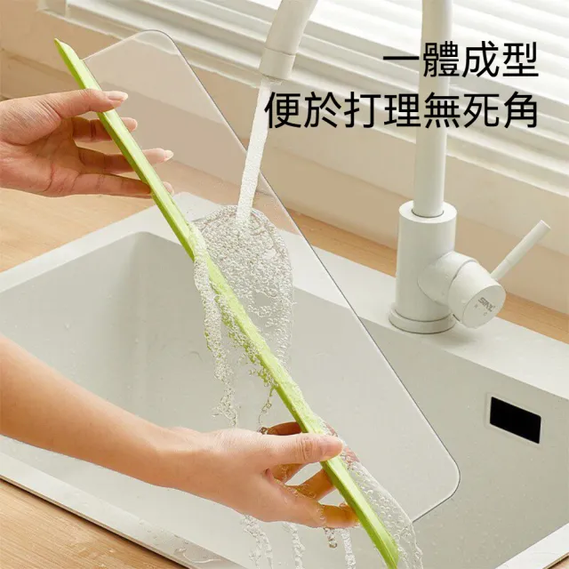 茉家 加長型透明防濺水擋水板 1入