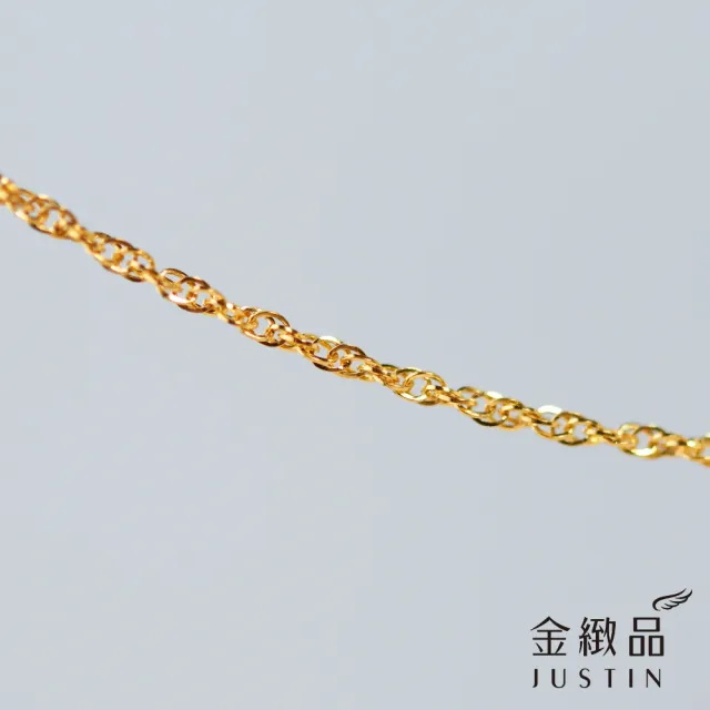 【金緻品】黃金項鍊 水晶水波鍊 0.68錢 5G工藝 純金鍊子 女款 金素鍊 素鍊 單鍊 金鍊子 純項鍊 單項鍊