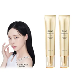 【AHC】618限定★黃金逆時超導胜肽緊緻全臉眼霜40ml_2入(女人我最大熱搜/金熨斗眼霜/精修細紋/全臉適用)