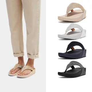 【FitFlop】LULU 金屬亮粉造型夾腳涼鞋-女(4色)