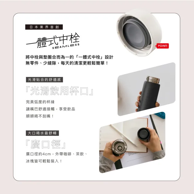 【ZOJIRUSHI 象印】不鏽鋼旋蓋式真空保溫保冷杯-500ml(SU-CA50)