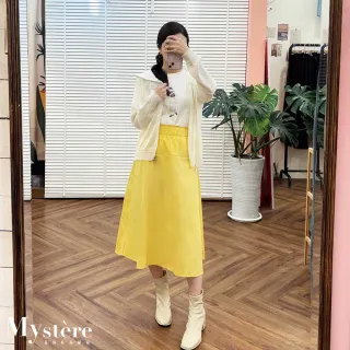 【my stere 我的時尚秘境】花苞鬆緊腰A字中長裙 萊姆黃 長裙 傘襬裙 簡約長裙 黃色長裙 休閒長裙