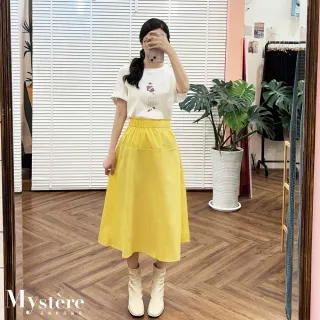 【my stere 我的時尚秘境】花苞鬆緊腰A字中長裙 萊姆黃 長裙 傘襬裙 簡約長裙 黃色長裙 休閒長裙