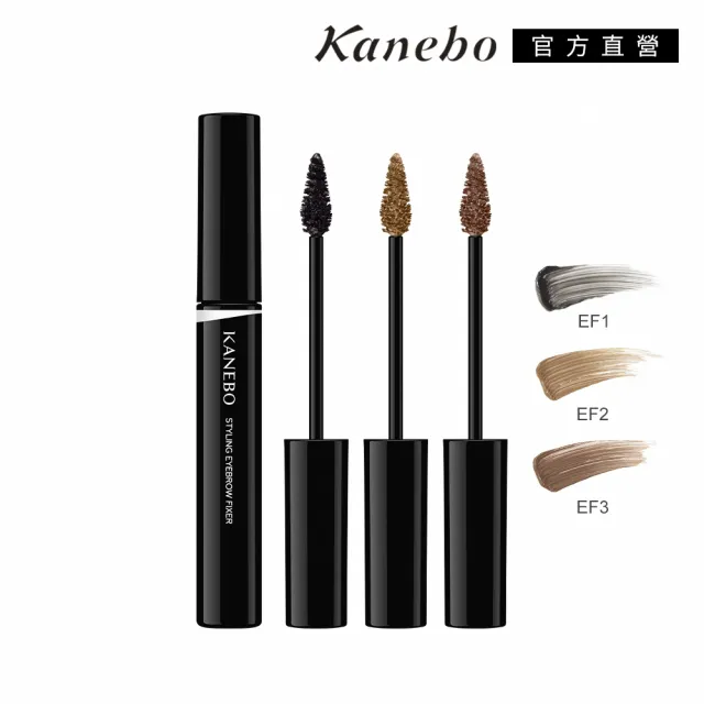 【Kanebo 佳麗寶】KANEBO 仿真毛流造型眉彩膏 5.0g (多色任選_大K)