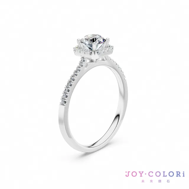 【JOY COLORi 未來鑽石】IGI 0.50克拉 DVS1 18K金 求婚鑽戒(培育鑽石 RS2839LG)