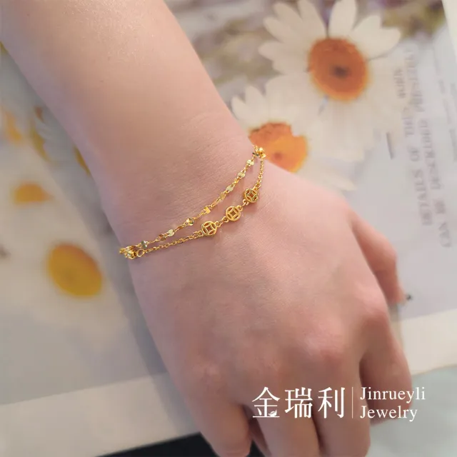 【金瑞利】黃金手鍊1.05錢±1厘(三錢聚福古錢AB雙鍊)
