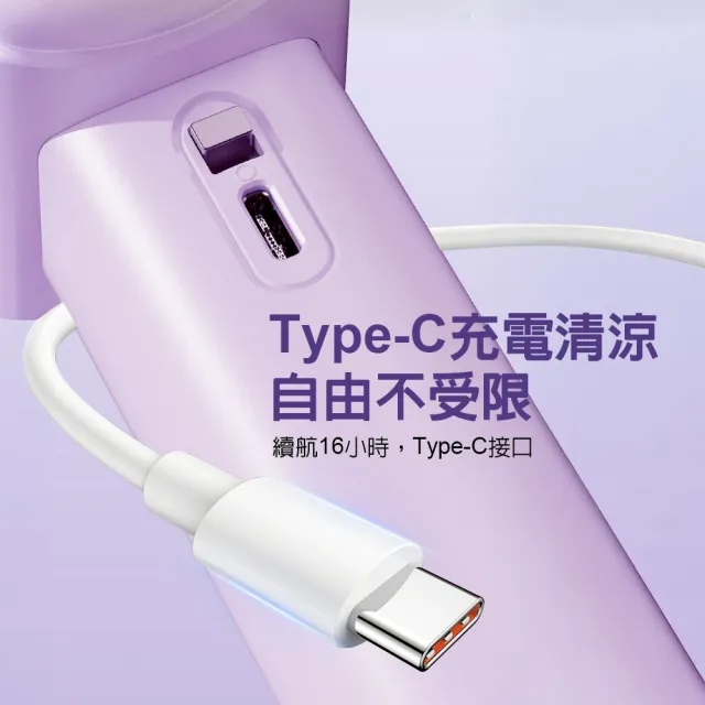 【DA】3入組 掛脖手持冰敷風扇 CYKE-637〈可掛式/隨身風扇/製冷風扇/手持風扇/外出降溫)