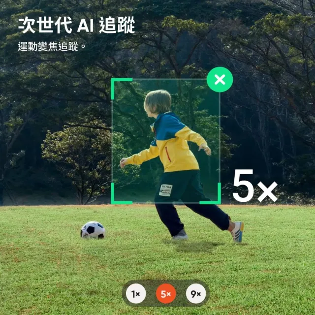 【Insta360】Flow 2 Pro 手機三軸穩定器 標準版-白(先創公司貨)