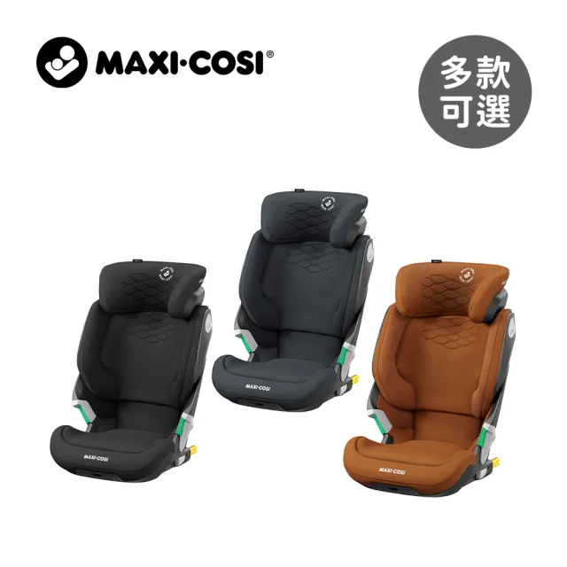nuna stroller for two Uppababy Vista V3 Travel System Lightning Size:4000XA Riddell Custom Mini Helmet flip the seat