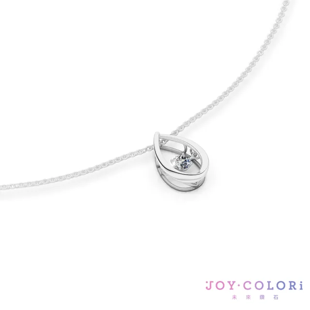 【JOY COLORi 未來鑽石】PT950鉑金 鑽石項鍊(培育鑽石 澄露之詩 NN0139LG)