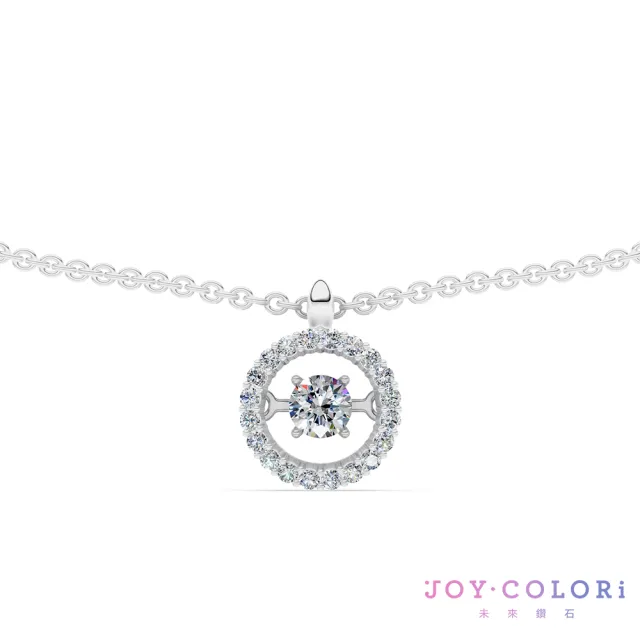 【JOY COLORi 未來鑽石】PT950鉑金 鑽石項鍊(培育鑽石 霧光 NN0138LG)