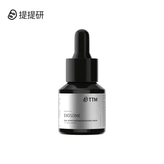 【TTM 提提研】雙活性外泌體賦活精華(超級安瓶)