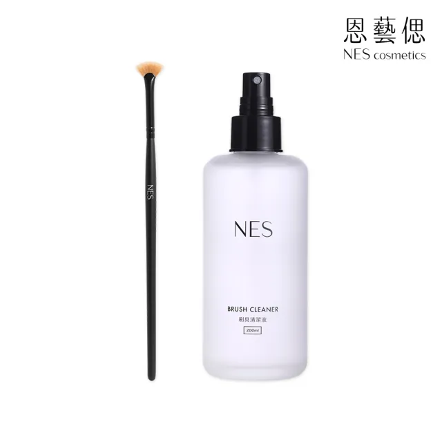 【恩藝偲 NES cosmetics】睫毛膏刷+200ml刷具清潔液(日本製刷具)