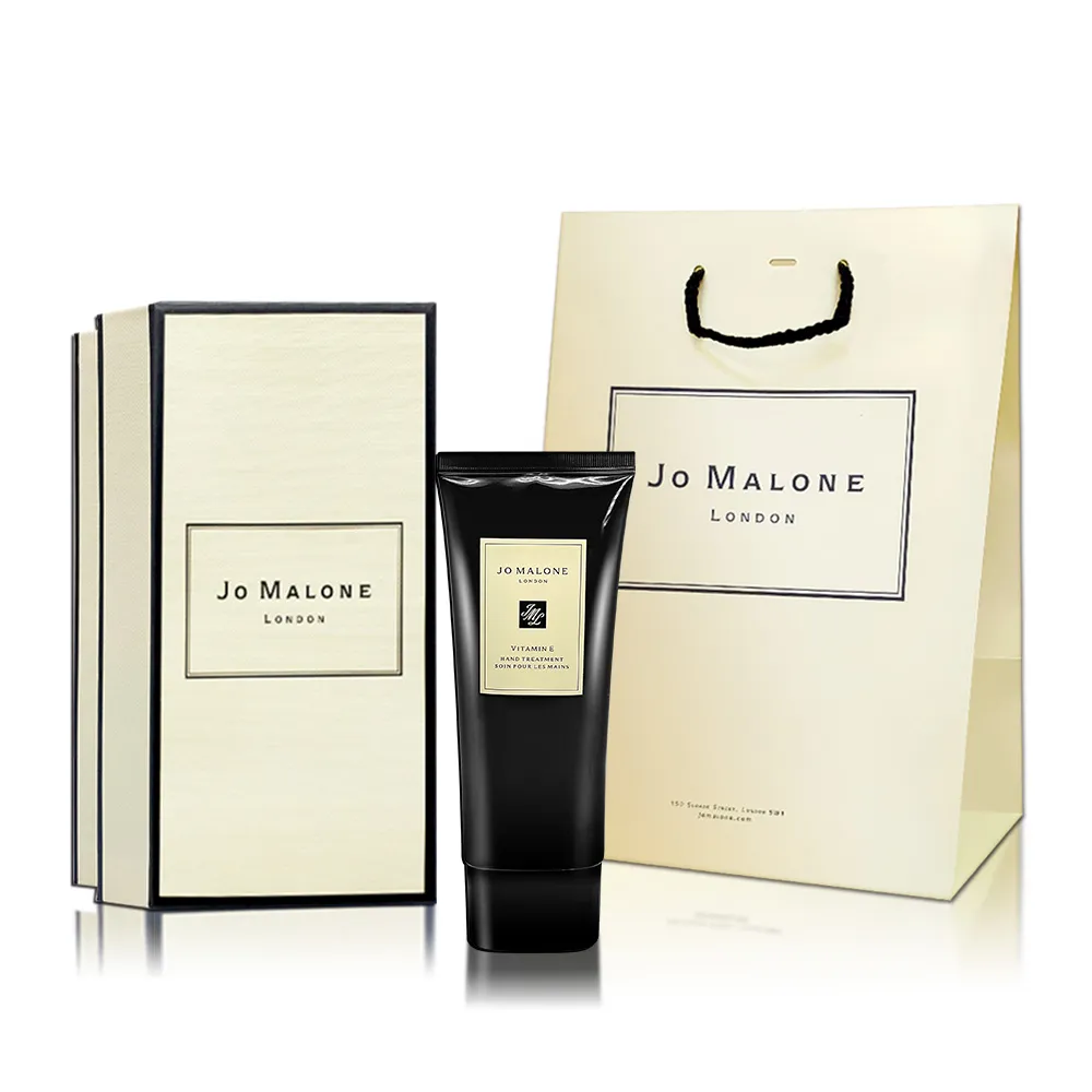 【Jo Malone】維他命E滋潤護手霜 100ML 附原廠提袋