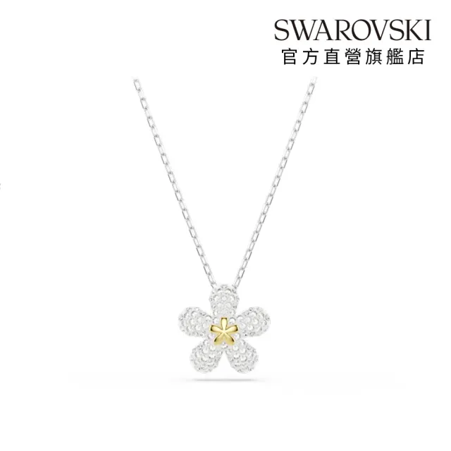 【SWAROVSKI 施華洛世奇】官方直營 Tough 花朵鏈墜 密鑲 白色 多種金屬潤飾 | 5750793