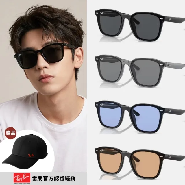 【RayBan 雷朋】周杰倫同款 膠框太陽眼鏡(RB4392D-601/87、601/80、601/93、645087 66mm多款任選)