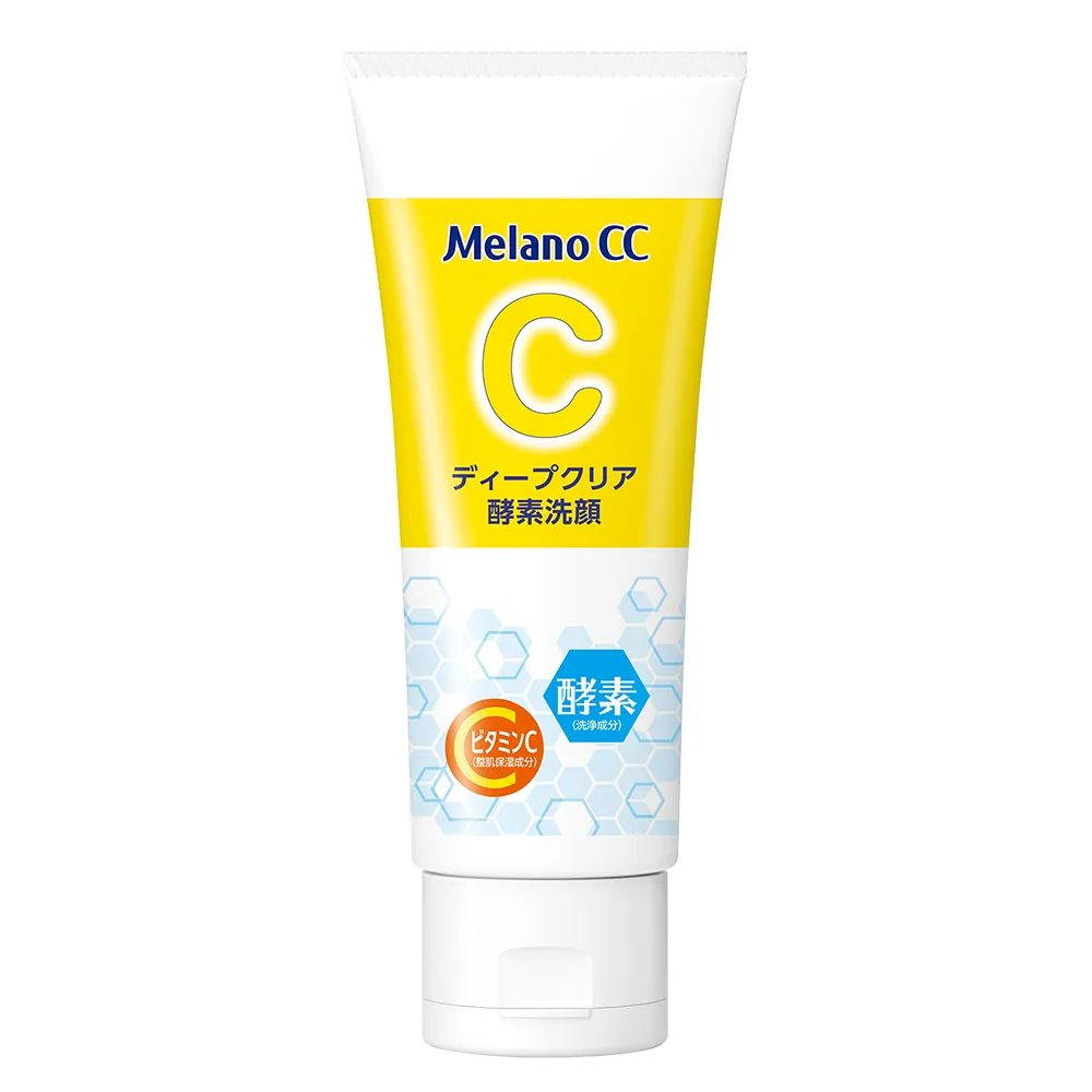 【Melano CC】官方直營 維他命C酵素深層清潔洗面乳 130g(官方直營 日本銷售突破800萬支)