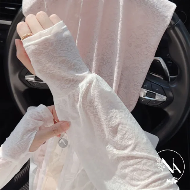 【NANA】娜娜 防曬透氣薄款蕾絲冰絲袖套 N115061801(防曬 透氣 蕾絲 冰絲 袖套)