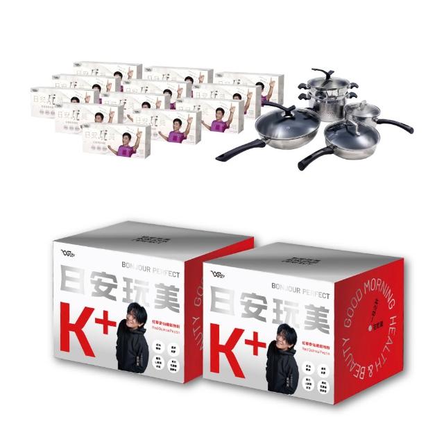 【JACKY WU】日安玩美 第五代穀物粉 K+仙纖升級組 2盒組