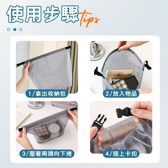 【享屋】雙11 EVA防水包 收納袋-大號 游泳防水包 袋 洗漱包 漂流袋 游泳包 化妝包 泳衣收納袋  