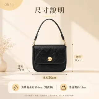 【EMMA SUE】雙11 牛皮包包 高級感 單肩包 包包 皺紋包 復古托特包 肩背真皮包 真皮包包