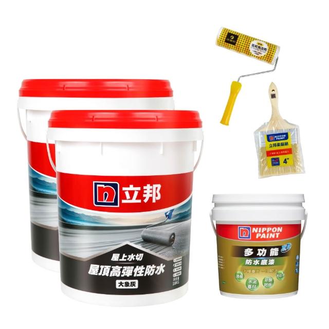 【立邦】屋上水切 屋頂高彈性防水漆（18kg裝 x 2）(屋頂防水漆)