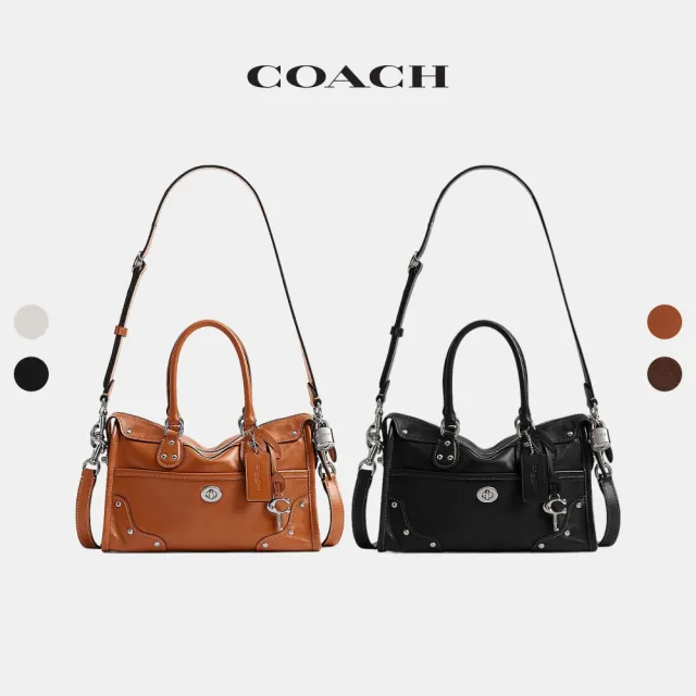 【COACH】蔻馳官方直營 RHYDER SATCHEL 24號手袋 斜背包 手提包-多色任選(CFN69/CFN70)