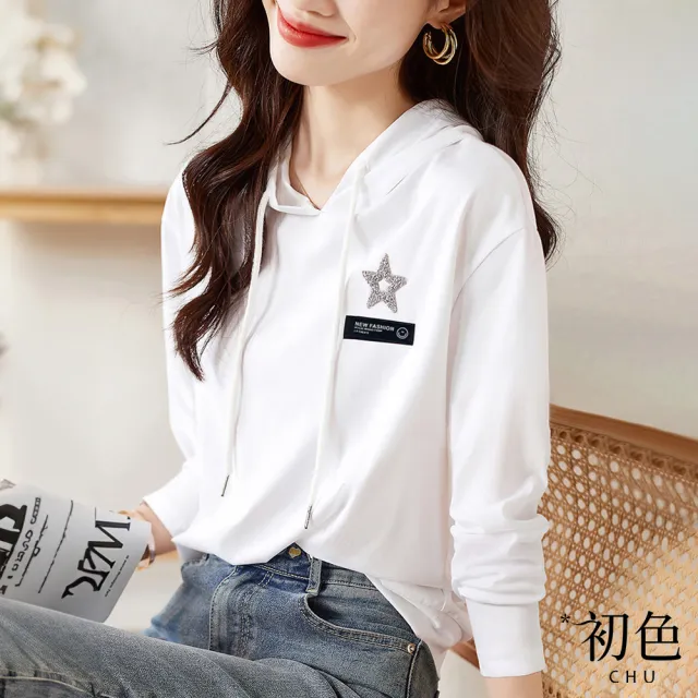 【初色】出清品 簡約燙鑽五角星笑臉字母貼布抽繩連帽休閒長袖T恤上衣-白色-31115(M-2XL可選/快速出貨)