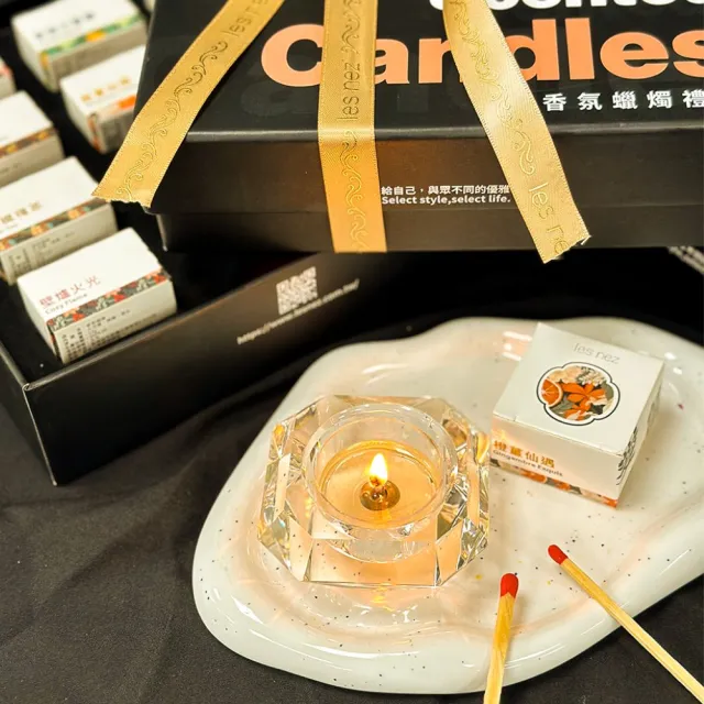 【Les nez 香鼻子】迷你蠟燭禮盒 15g*8(8種香味 送禮 融蠟 禮盒 )