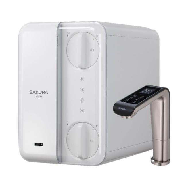 【SAKURA 櫻花】登記送5XXX mo點 全省安裝 廚下雙溫RO淨熱飲機淨水器P0531